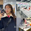 시소안경원 신촌점 네이버블로그