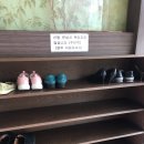 주전골산채마을 이미지