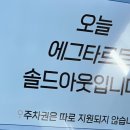 진주여인숙 이미지