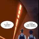 호랑PC 이미지
