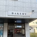 양주기초푸드뱅크 | 양주 옥정 치아바타 전문점 ‘베이커리 공간’ 속 편한 건강한 식사빵 맛집/민생 회복 소비 쿠폰 사용 가능