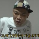 강현 이미지