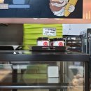 고집쎈빵 이미지