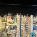 코코마트 이미지