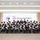 해남읍 평생학습관 이미지