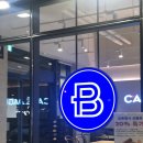 파리바게뜨 옥정호수점 이미지