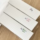 가천대맛집 추천! 청담김밥 가천대점 포장 후기 (ft. 메뉴추천)