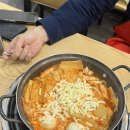 심쿵부산어묵 | 부산 영도 여행 즉석떡볶이 맛집 [도날드]