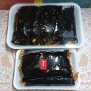 엄마손 꼬마김밥 이미지