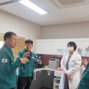 낙진보건진료소 네이버블로그