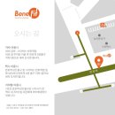 수원-매산-241 이미지