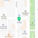 크로스핏미르GYM 이미지