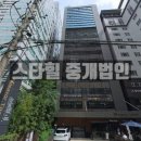 엔데버빌딩 이미지