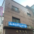 소피아네일 이미지