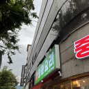 메밀명가중화요리