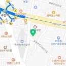 행정사장지환사무소 이미지