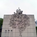 부천시 현충탑 이미지