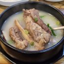 정성원 | <내돈내산> 양산 갈비곰탕 맛집 '정성원 갈비탕곰탕' 솔직후기 | 주차장 여부
