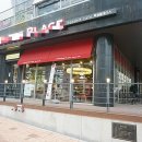 에듀삼성공인중개사사무소 이미지