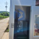 일신축산 이미지