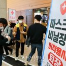 월드방역 - 남양주시 경춘로 1287 | 월드방역