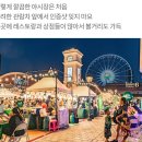 #방콕#송크란#내가 방콕을 사랑하는 이유 이미지