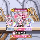 스윗레터 이미지
