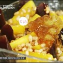 빙수의신 - 제주시 연북로 48 | 빙수의신