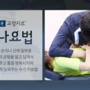 청라단비한의원 이미지