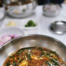 무릉도원면사무소 | 강원도 영월 출장/낙산해수욕장/양양 섭국 맛집 `동호해변 섭국`