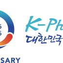 한국상영발전협회 연합뉴스