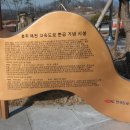 행복농산 이미지
