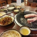 제주늘봄 이미지