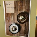 (주)우동명가기리야마본진 | 강남역 냉우동 맛집 우동명가기리야마본진 평일 점심 웨이팅 후기