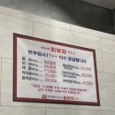 최부자축산 네이버블로그