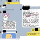 서신동-04(선수촌공원 내) | [전주 서신동 와우짐 여자 트레이너 양미쌤] 등 자극 안 느껴질 때 필요한 1:1 자세 교정 &amp; 맞춤 PT