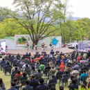 양평체육공원길 이미지