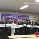 북평면주민자치센터 이미지