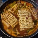 휘경중학교 | [회기역 횟집] 오광수산 방문 후기 (휘경동 맛집, 동대문 횟집)