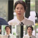 가화만사성 이미지