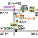 스타일러스 풀