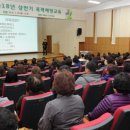 전남산림문화연구소 이미지