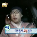 뿌야PC방 네이버블로그