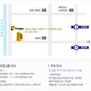 에스비에스스포츠당구클럽 이미지