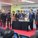 두암3동행정복지센터 이미지