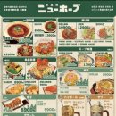 소바호프 이미지