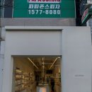 안경원옵스 이미지