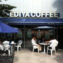 이디야 앞 이미지