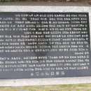 광치자연휴양림 이미지