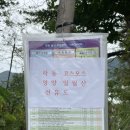 구암동118 이미지